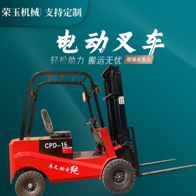 纯电动叉车