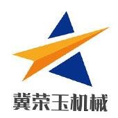 荣玉logo
