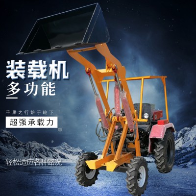 农用小型装载机