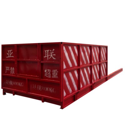施工卸料平台