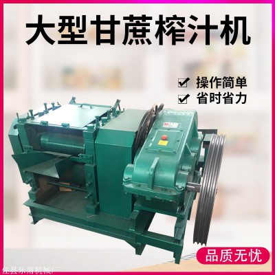 糖厂商用甘蔗压榨机