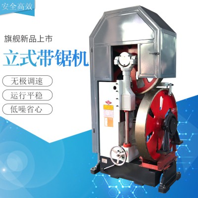 全自动木工带锯机