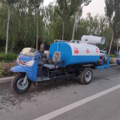 小型洒水车