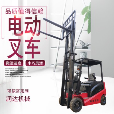 四轮座驾电动叉车