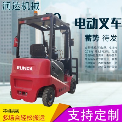 新能源电动叉车