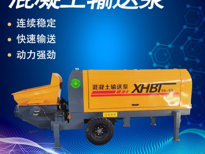 二次构造泵厂家