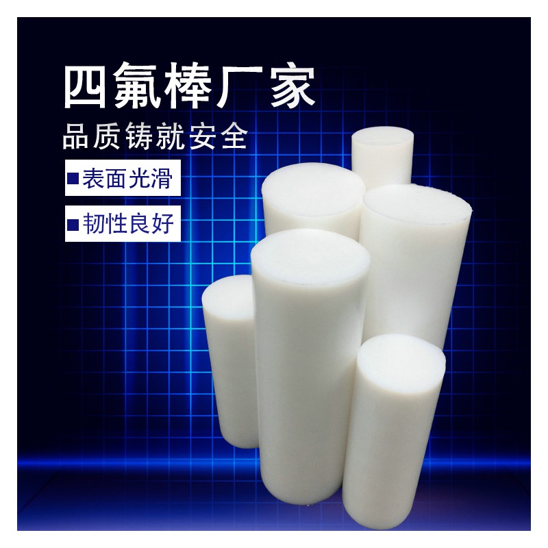 大城县裕达密封材料有限公司
