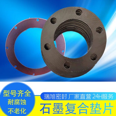 石墨复合垫片