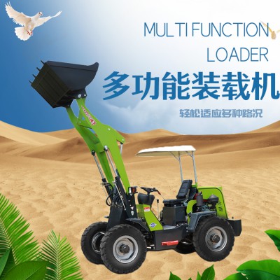 小型四驱装载机