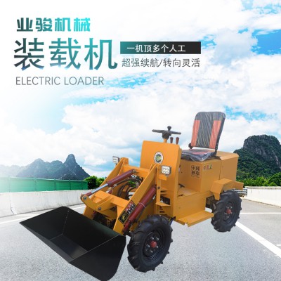 养殖场小铲车
