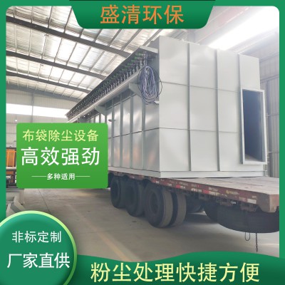 环保除尘设备