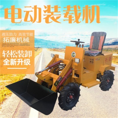 小铲车