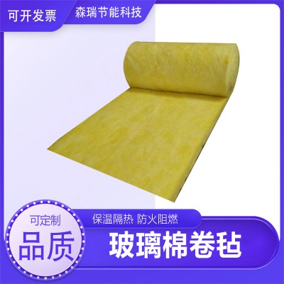 玻璃棉卷毡