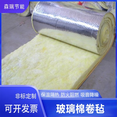 钢结构玻璃棉