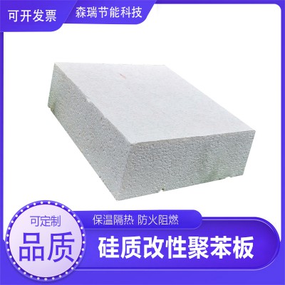 聚合聚苯板