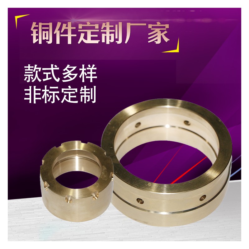 铜宇机械