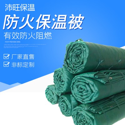 大棚保温被