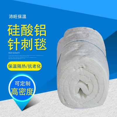 硅酸铝棉