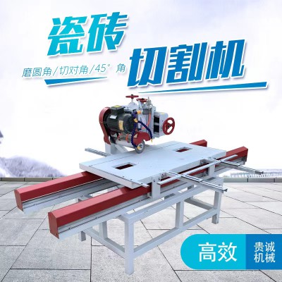 大理石切割机倒边