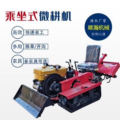 小型农用微耕机