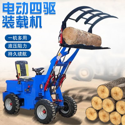 小型电动装载机厂家
