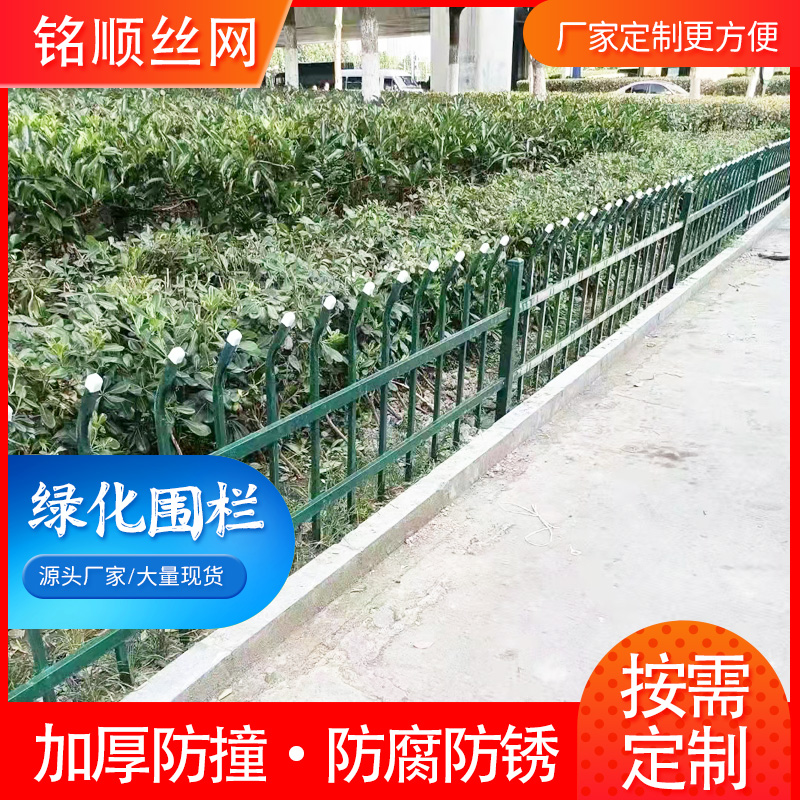 安平县铭顺丝网制品有限公司