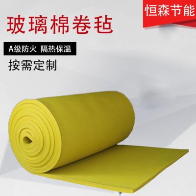 钢结构玻璃棉价格