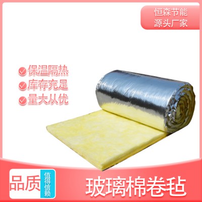 玻璃棉毡厂家