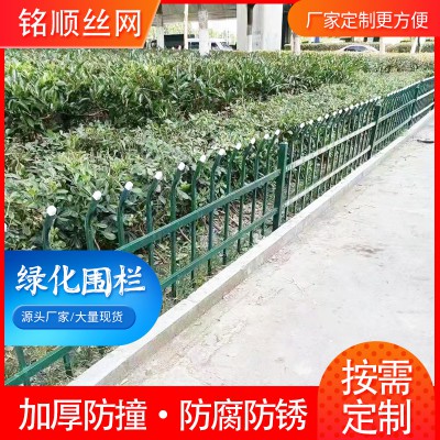 花池围栏
