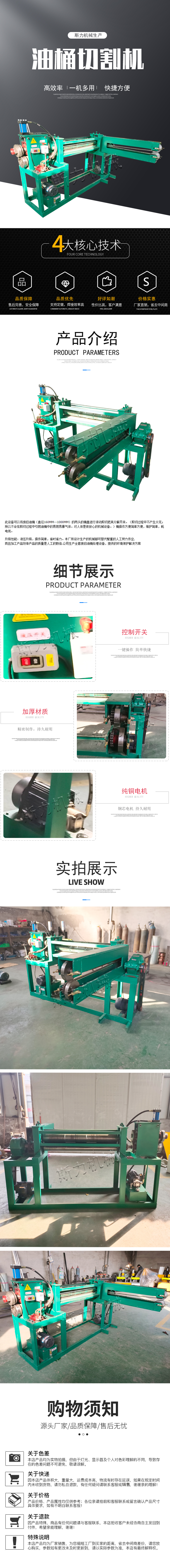 微信图片_20220319135945