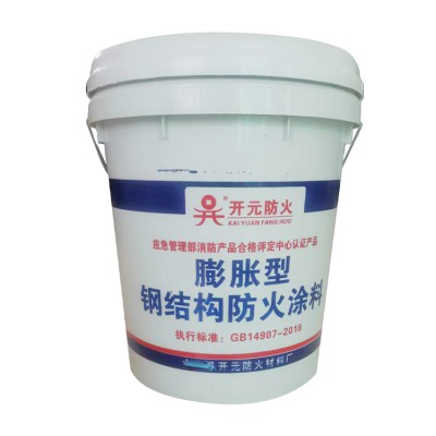 超薄型防火涂料