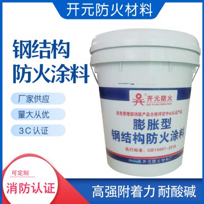 饰面型防火涂料