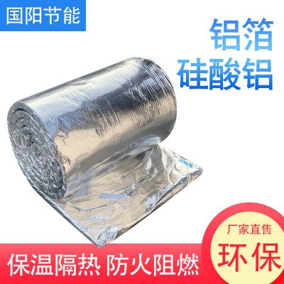 柔性防火包裹