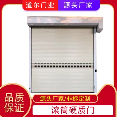 滚筒硬质门厂家