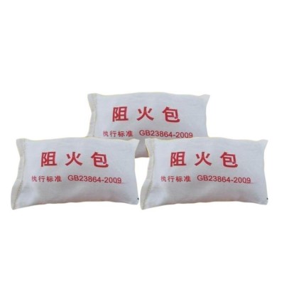 河北防火包厂家