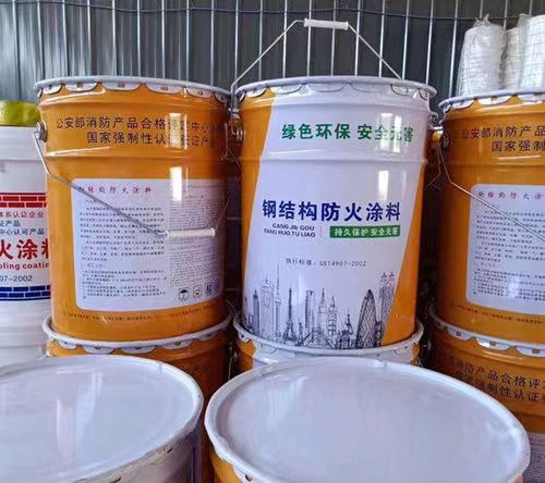 防火涂料厂家