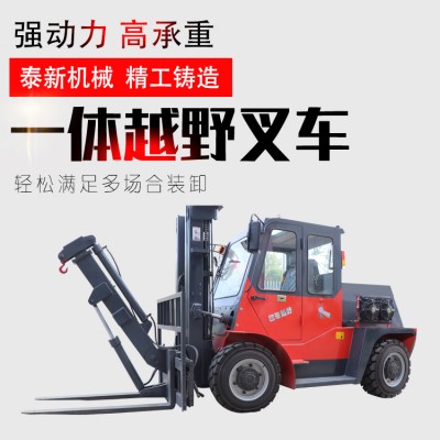 4.5吨越野叉车