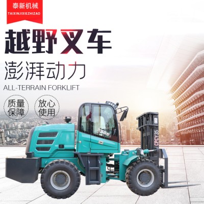 3.5吨越野叉车