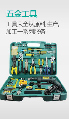 涂料网